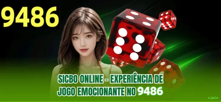 Como instalar o app da xjwin
